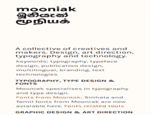Tablet Screenshot of mooniak.com